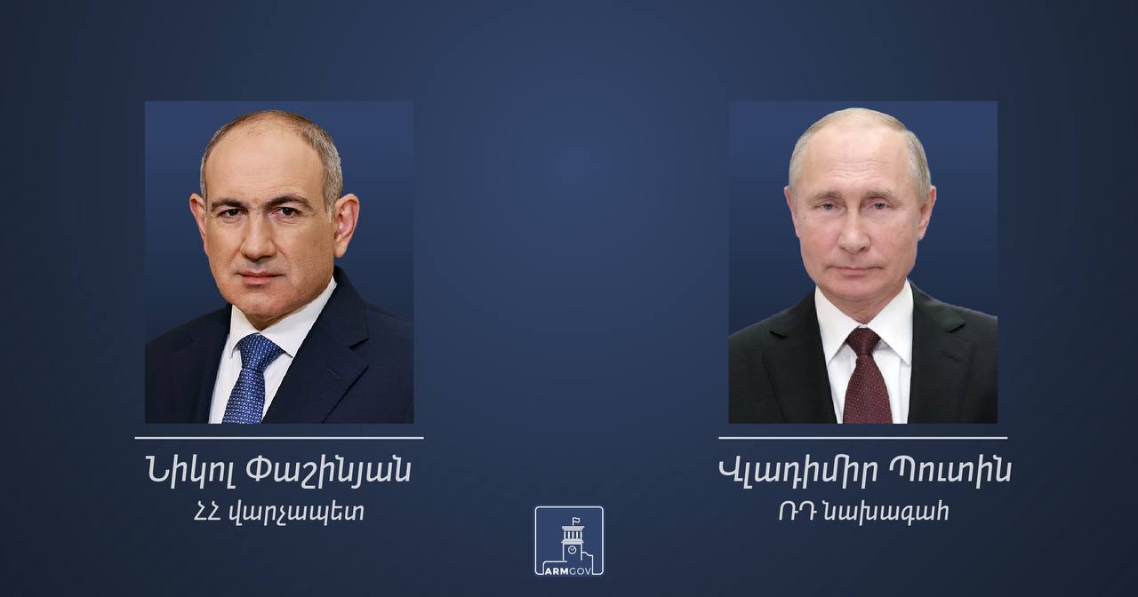 Փաշինյանը Պուտինին տեղեկացրել է Հայաստանի և Ադրբեջանի միջև խաղաղության համաձայնագրի նախագծի տեքստի համաձայնեցման և նախագծի տեքստի համաձայնեցման շուրջ բանակցությունների ավարտի մասին
