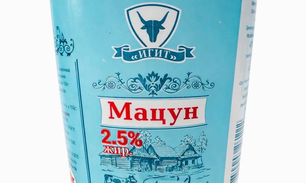 Վերացվել է «ԻԳԻԹ» ապրանքանիշի մածունի արտադրական գործունեության կասեցումը. ՍԱՏՄ