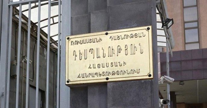 Բողոքի ակցիա՝ ՌԴ դեսպանատան դիմաց 