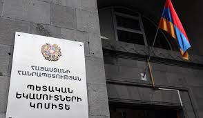 Հունվար-սեպտեմբեր ամիսների ընթացքում ապահովվել են 2 տրլն 12.8 մլրդ դրամ հարկային եկամուտներ և պետական տուրքեր