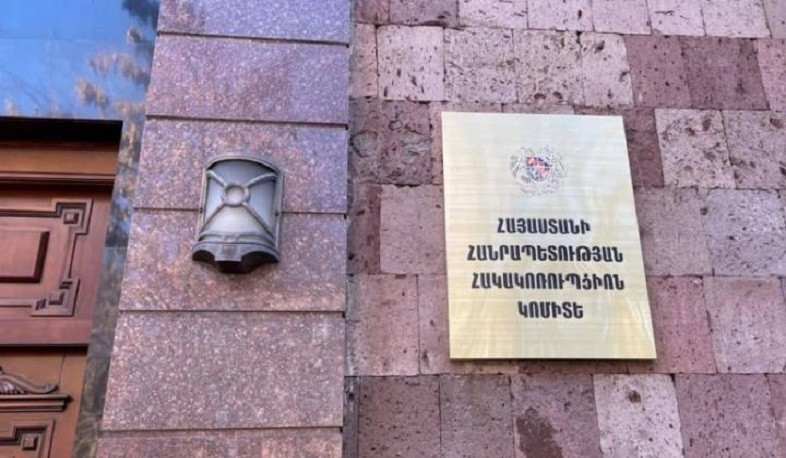 Առաջարկվում է Հակակոռուպցիոն կոմիտեի օպերատիվ-հետախուզական ստորաբաժանումներում ամեն տարվա ստաժի դիմաց հաշվարկել 2 տոկոս հավելավճար