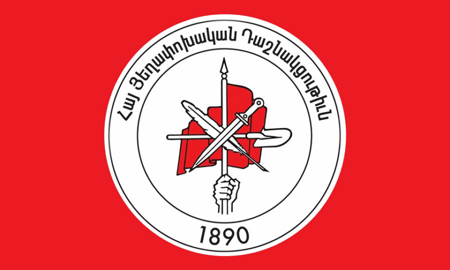 Հայտնի է ՀՅԴ Բյուրոյի նոր կազմը