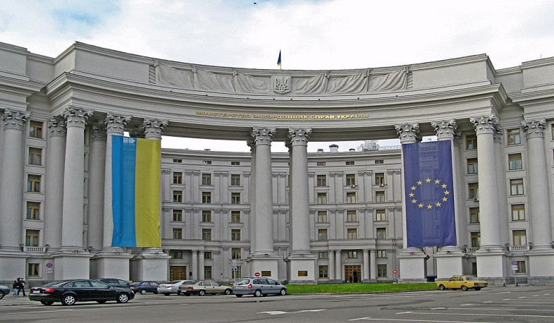 МИД Украины приветствовал договоренности Азербайджана и Армении по делимитации границы