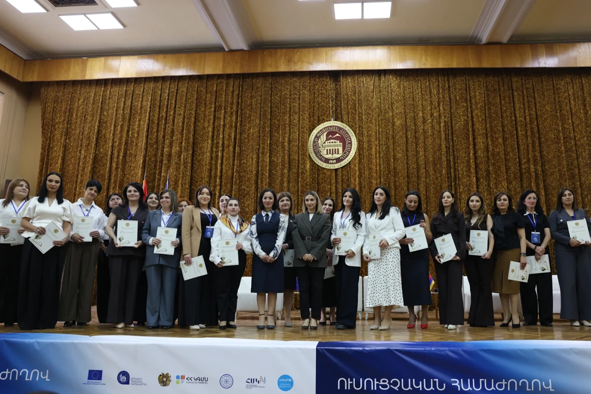 Ընթերցանությունը՝ որպես մտածողության զարգացման հիմք. ուսուցչական համաժողովին մասնակցել է շուրջ 700 մանկավարժ