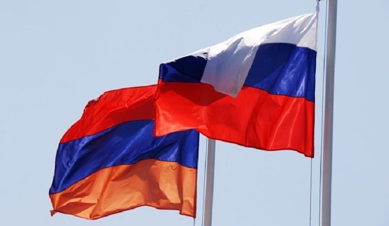 Ռուսաստանի Պետդումայում առաջարկել են վերանայել Հայաստանի համար նախատեսված արտոնությունները