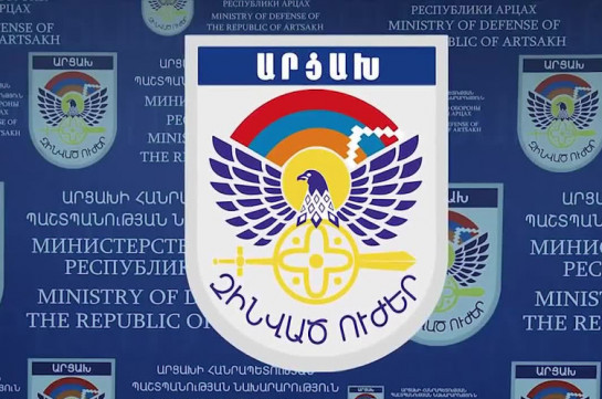Ադրբեջանական զինուժը Շուշիի շրջանում խախտել է հրադադարը՝ կիրառելով հրաձգային զենք