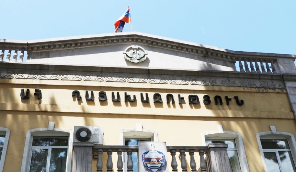 Արցախի Հանրապետության դատախազությունը օպերատիվ-հետախուզական գործունեություն իրականացնող մարմին չէ. պարզաբանում