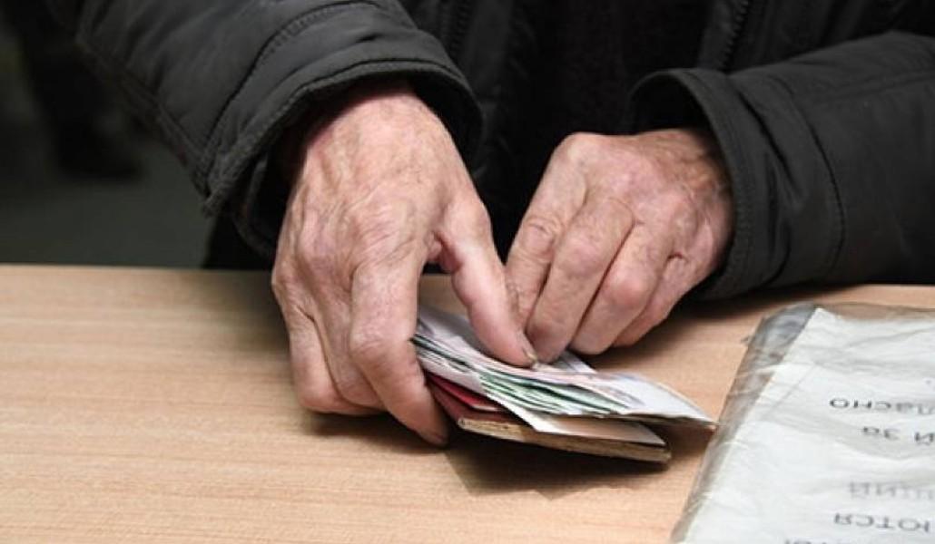 Երբ կվճարվեն արցախցիների բնակվարձերի և կոմունալ վճարների համար նախատեսված աջակցությունն ու կենսաթոշակը