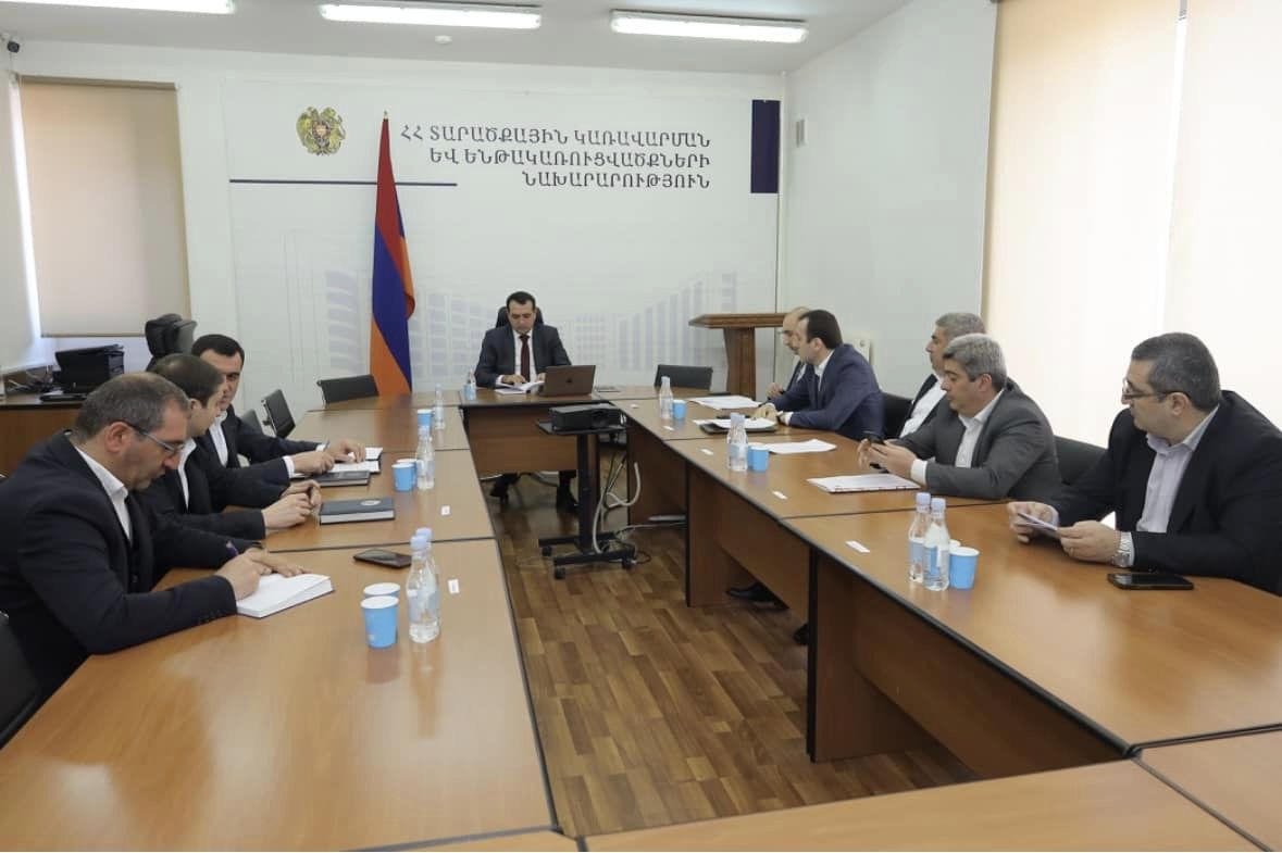 ՏԿԵՆ-ում քննարկվել են ապօրինի ընդերքօգտագործման դեպքերի մասին տվյալները