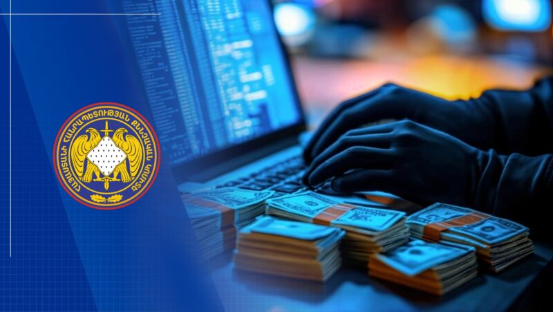 Համակարգչային հափշտակության վերաբերյալ քրեական վարույթի նախաքննությունն ավարտվել է՝ 1 անձի մասով