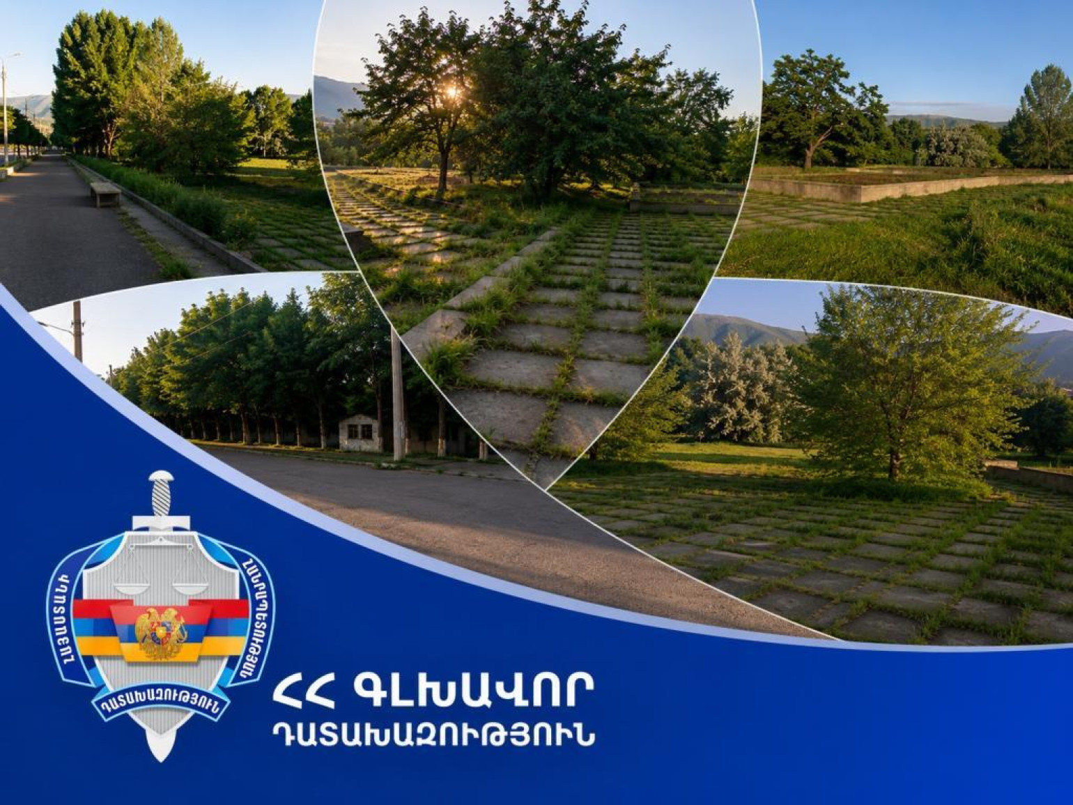 Դատախազական ներգործության արդյունքում՝ Սիսիան համայնքի «Մայիսի 28» զբոսայգում գտնվող 9-րդ հողամասը վերադարձվեց համայնքի տիրապետմանը