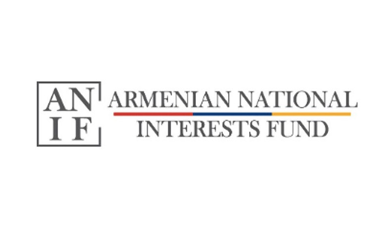 ԱՆԻՖ-ի դուստր ՓԲԸ-ի ներք գործող ներդրումային ֆոնդը շարունակում է աջակցել հայաստանյան բիզնեսին
