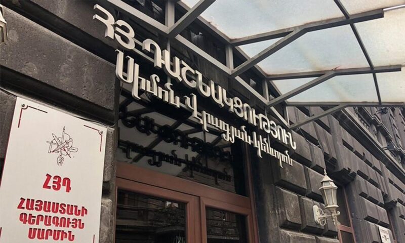 ՀՅԴ-ն հայտարարում է կուսակցությանը նվիրատվություն կատարած անձանց նկատմամբ հետապնդումների մասին