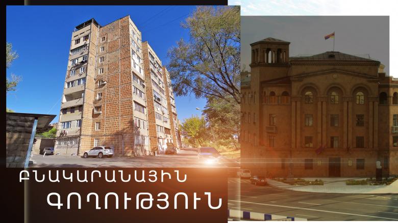 Ոստիկանները բացահայտել են Աբովյանում բնակարանային գողության դեպքը. Պարզվել է՝ «հերոսը» 19-ամյա երեւանցի աղջիկ է