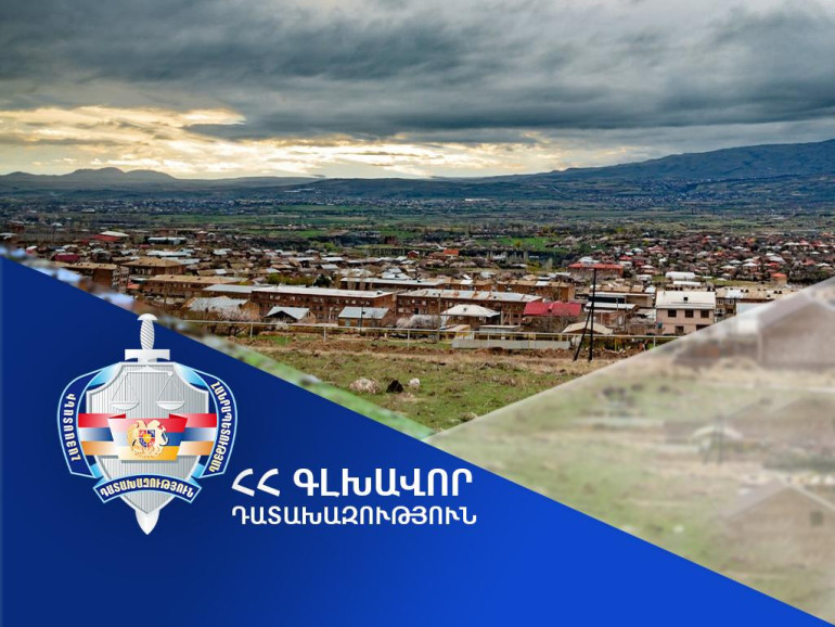Արագածոտնի մարզի դատախազության կողմից ծանր հանցագործություններով մեղադրական եզրակացությամբ դատարան է հանձնվել 5 քրեական վարույթ