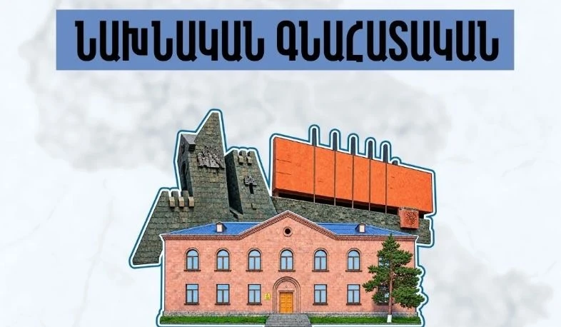 142 տեղամասում արձանագրվել է 213 խախտում, սակայն դրանք չեն ազդել ՏԻՄ ընտրությունների արդյունքների վրա. «Անկախ դիտորդ»