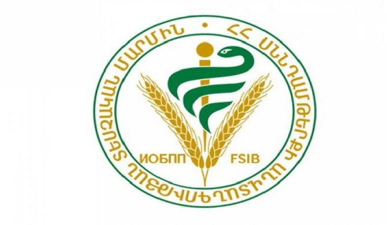 Տեսչական մարմինը կասեցրել է ավելի քան 2 տոննա մսի վաճառքը