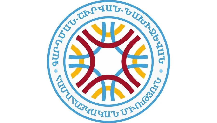Լեռնային Ղարաբաղի դեմ պատերազմից մեկ տարի անց հայության իրավունքների պաշտպանության խնդիրն ամենևին չի կորցրել իր կարևորությունը. հայտարարություն