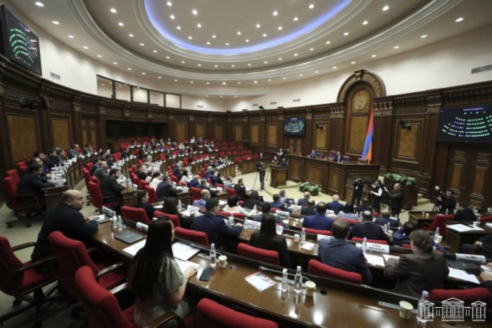 ՀՀ ԱԺ ութերորդ գումարման յոթերորդ նստաշրջանի արտահերթ նիստ. ուղիղ