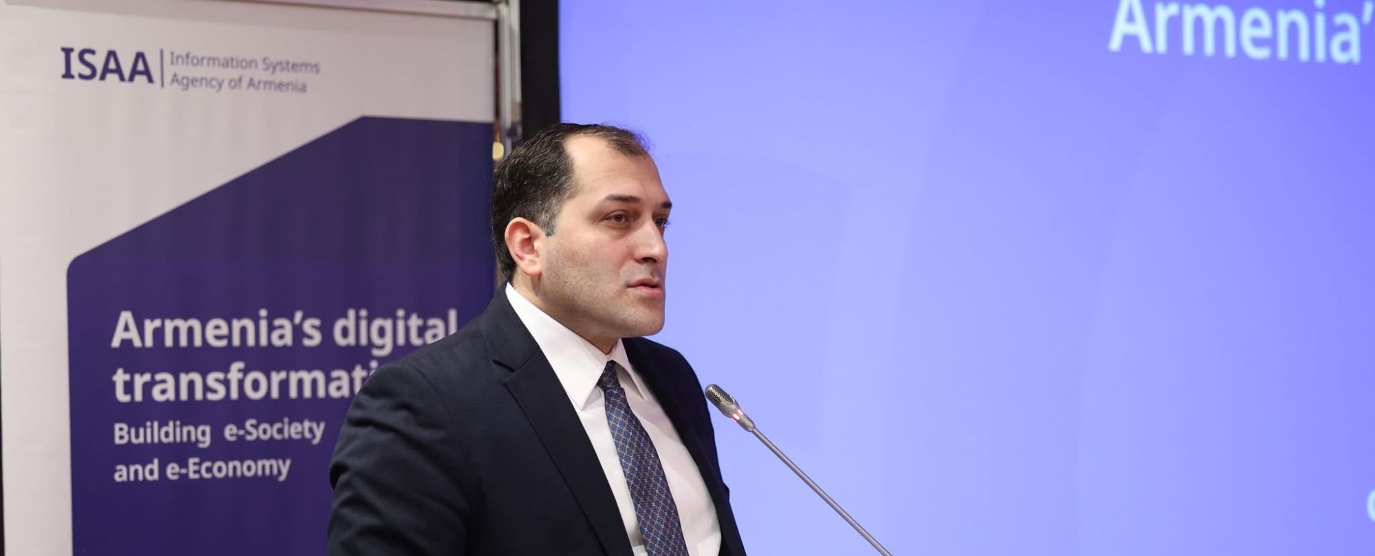 Քննարկվել են թվային ինքնիշխանության և արդյունավետ կառավարման նոր ուղիները