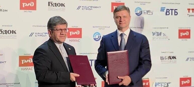Իրանն ու Ռուսաստանը ընդլայնում են «Հյուսիս-Հարավ» տրանսպորտային միջանցքի շուրջ համագործակցությունը