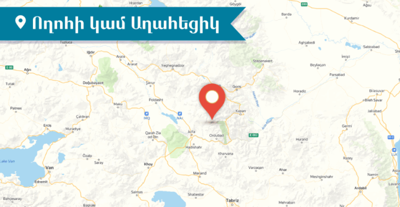Նախիջևանի հայկական գերեզմանատնից, որն Ադրբեջանը ոչնչացրել է, հայտնաբերվել են հայերեն տապանաքարեր