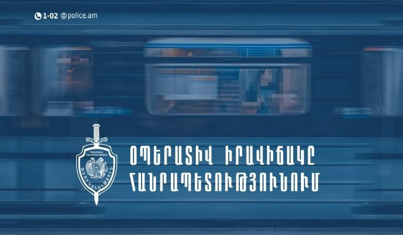 Մեկ օրում բացահայտվել է 111 հանցագործություն. գրանցվել է 11 ավտովթար. վիրավորվել է 21 մարդ