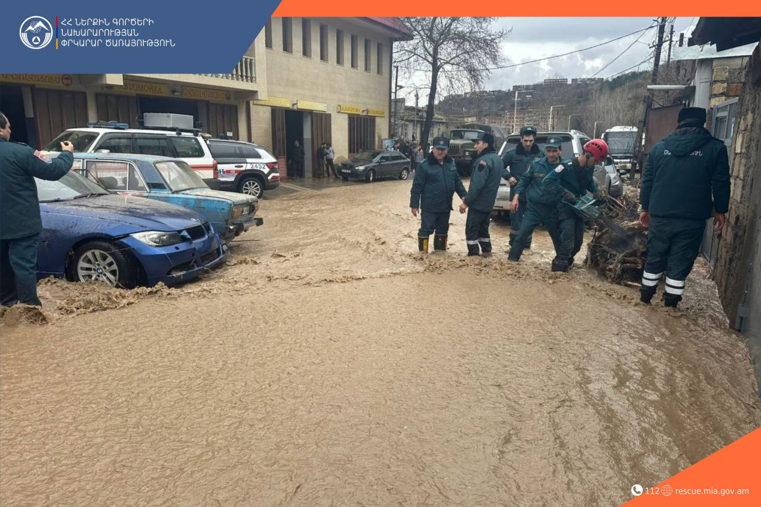 Կապանում գետի վարարում տեղի չի ունեցել, հորդառատ անձրևների հետևանքով փլուզվել է սելավատարի պատնեշը․ ՆԳՆ