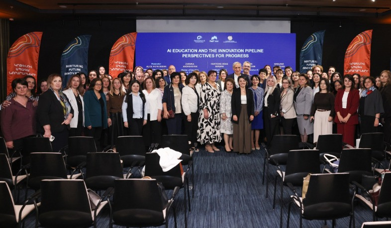 «Արհեստական բանականության սերունդ» կրթական ծրագիրն ընդլայնվում է