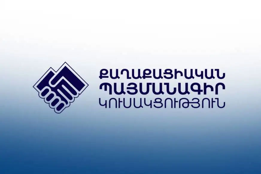«Խաղաղության ցուցակներն են». ՔՊ–ի ընտրացուցակում 283 թեկնածու կա