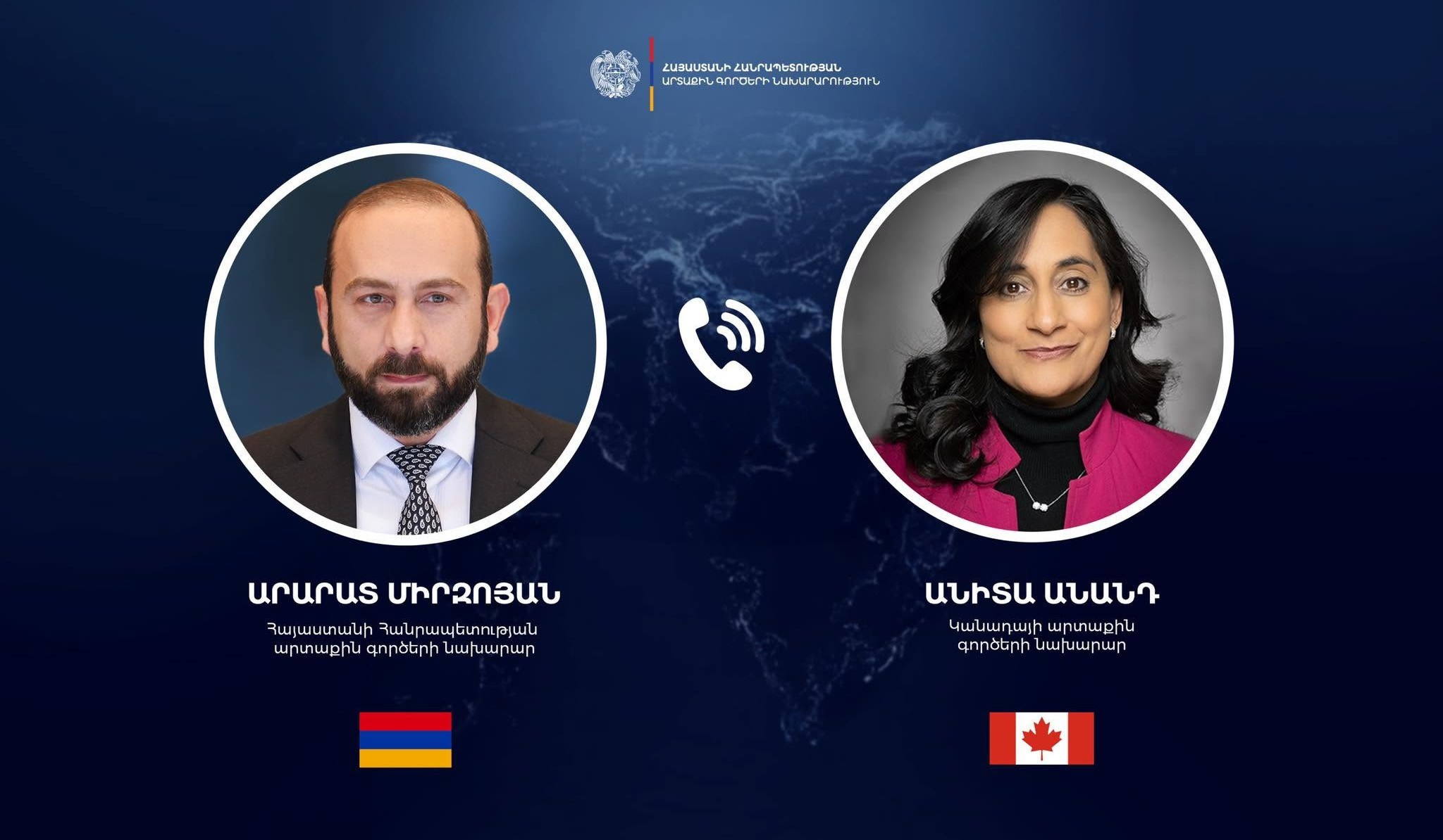 Արարատ Միրզոյանը Կանադայի գործընկերոջը ներկայացրել է Հայաստանի և Ադրբեջանի միջև հարաբերությունների կարգավորման գործընթացում վերջին զարգացումները