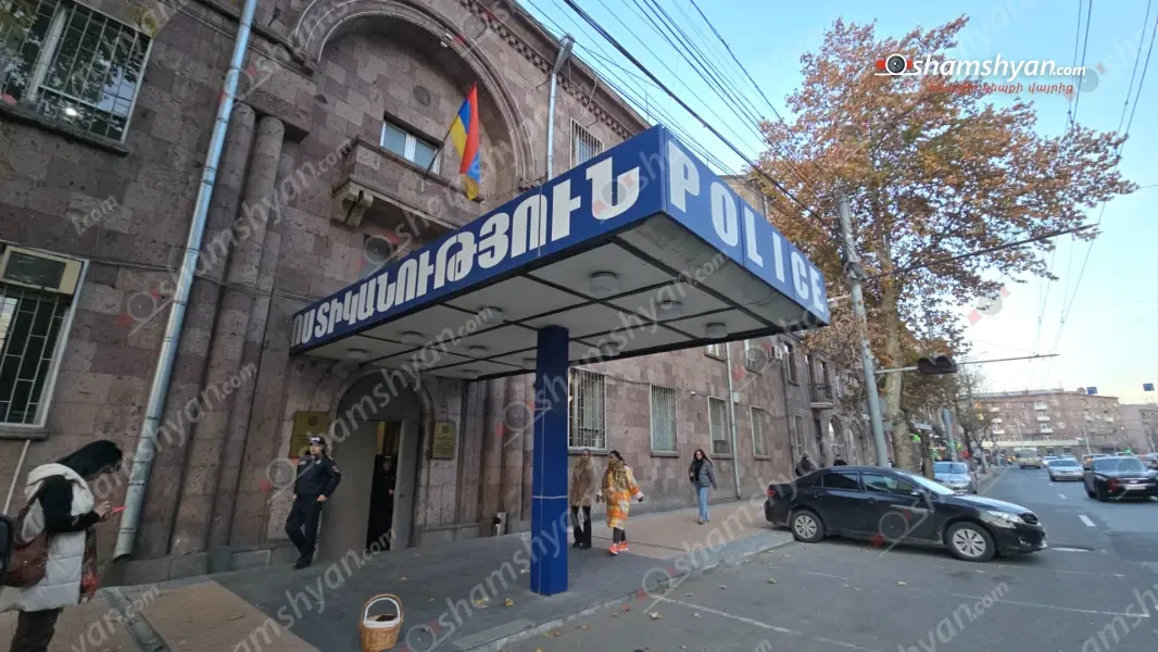 Ծեծկռտուք՝ Երևանի դպրոցներից մեկում․ 12-ամյա տղան «պոլիտրավմա» ախտորոշմամբ հոսպիտալացվել է