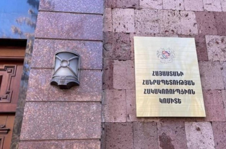 Ավելի քան 19 մլն դրամ կաշառք ստանալու մեղադրանքով կալանավորվել է ՊՆ իրային բազայի զորամասի հրամանատարը. Հակակոռուպցիոն կոմիտե