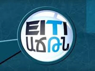 Զրպարտությունից և սաբոտաժից պաշտպանվելն ընկերությունների օրենսդրորեն երաշխավորված իրավունքն է․ ԱՃԹՆ