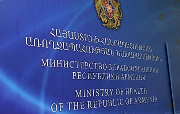 Նոր մանրամասներ Առողջապահության նախարարության շուրջ իրավական գործընթացներից