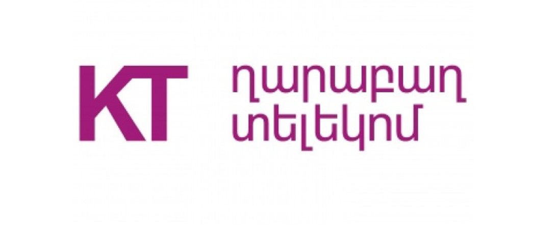 ԱՀ նախագահի՝ «Ղարաբաղ տելեկոմ»-ում մասնաբաժին ունենալու մասին մամուլի հրապարակումներն իրականությանը չեն համապատասխանում. խոսնակ