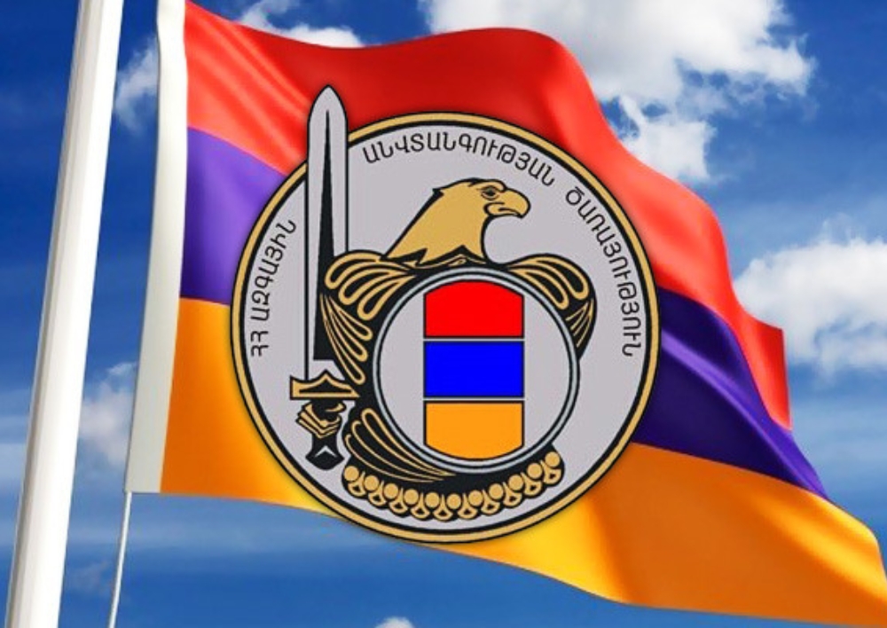 Պաշտոնեական լիազորությունների չարաշահման և պաշտոնեական կեղծիք կատարելու դեպքերի բացահայտում. ԱԱԾ