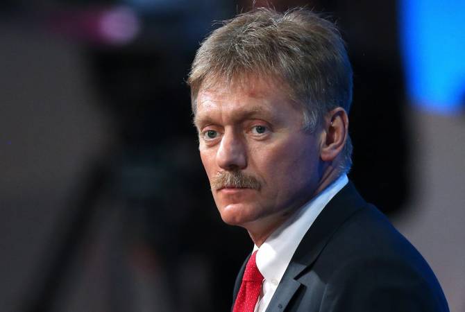 Песков: ОДКБ заинтересована в том, чтобы Армения продолжала свое участие в Организации