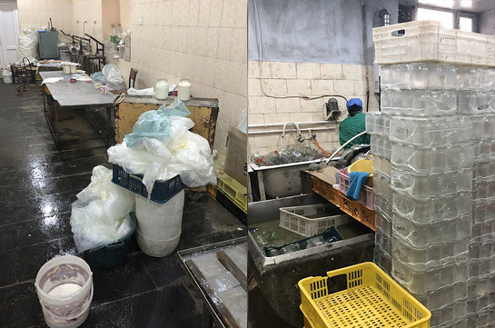 «Ագրոպրոդ» կաթնամթերքի արտադրամասի գործունեությունը կասեցվել է