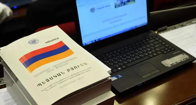 3,5 մլրդ դրամի վերաբաշխում ԱՆ բյուջեում՝ ապահովագրավճարներիի սուբսիդավորման համար