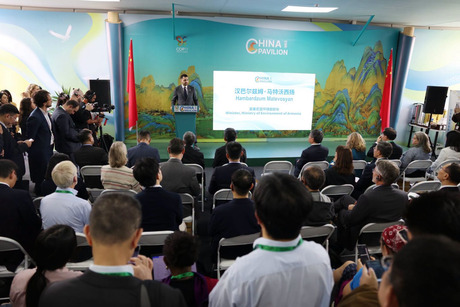 Համբարձում Մաթևոսյանը COP17-ի շրջանակում մասնակցել է Չինաստանի տաղավարի բացման հանդիսավոր արարողությանը