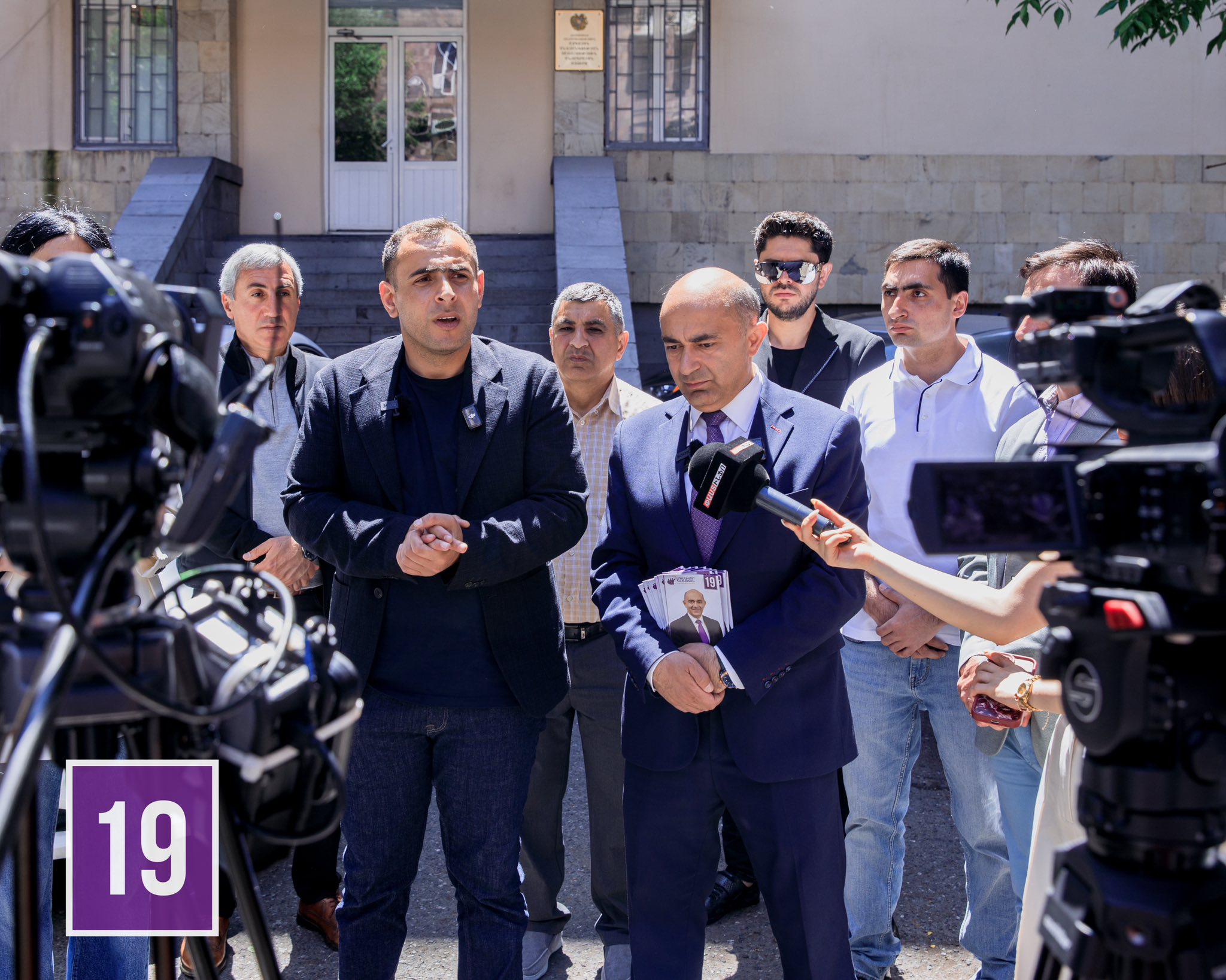 ԱԱԾ մեկուսարանը պետք է փակվի. Մարուքյան