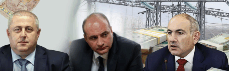 ԲԷՑ-ը 2.6 միլիարդի վնաս է հասցրել Հայաստանին. անուններ, թվեր․ «Ժողովուրդ»