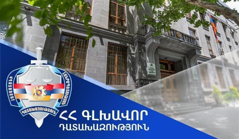 Ընտրական գործընթացին խոչընդոտող առերևույթ հանցանքների վերաբերյալ ստացվել է 599 հաղորդում