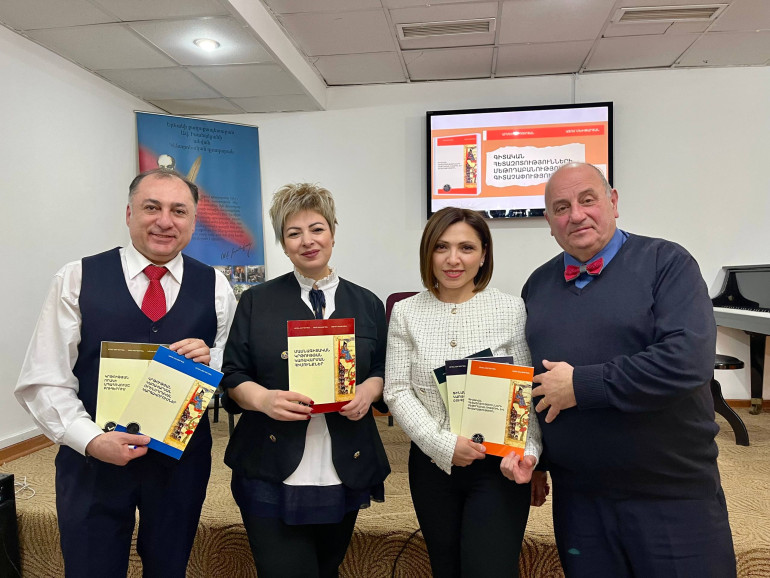 Ներկայացվեց «Գիտական հետազոտությունների մեթոդաբանություն և գիտաչափություն» ձեռնարկը. այն «Կրթության կառավարում» գրաշարի հերթականն է