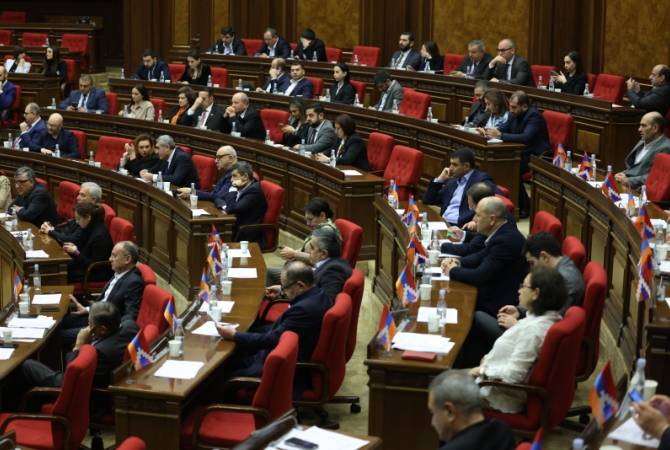 ԱԺ-ն առաջին ընթերցմամբ ընդունեց ընտանեկան բռնության կանխարգելման մասին նախագիծ․ կուսության ստուգումը կարգելվի