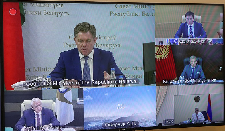 Քննարկվել են ԵԱՏՄ ներքին շուկայում առկա խոչընդոտների հետ կապված հարցեր