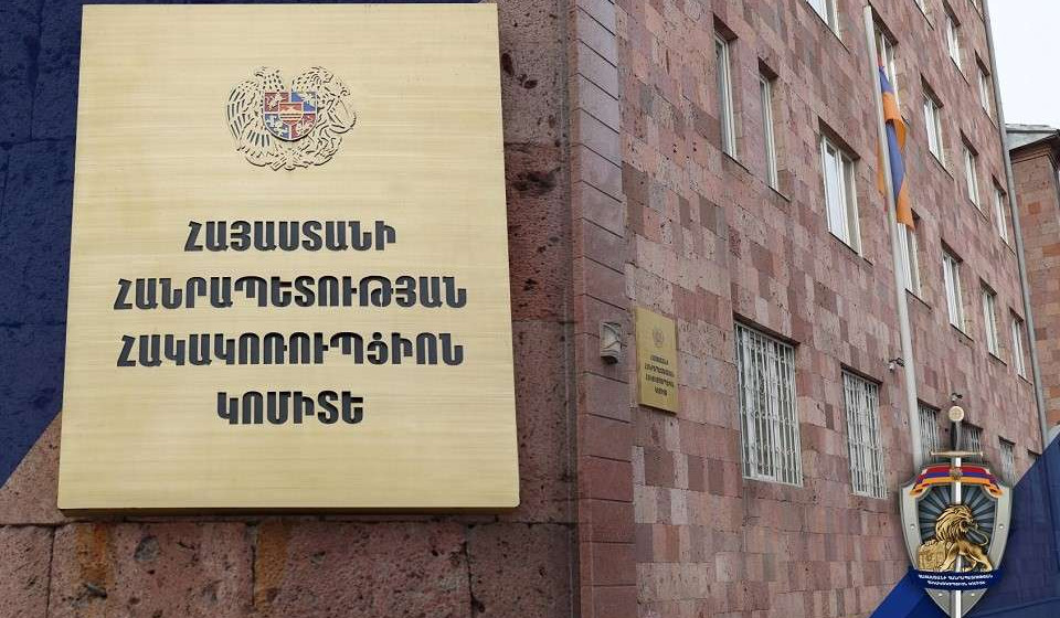 Ոստիկանների և քննիչների մասնակցությամբ միջադեպի վերաբերյալ վարույթը փոխանցվել է Հակակոռուպցիոն կոմիտե