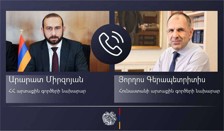 Արարատ Միրզոյանը Հունսաստանի ԱԳ նախարարին է ներկայացրել ԼՂ-ում տիրող իրավիճակը