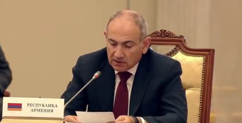 Никол Пашинян: Республики Армения готова к взаимовыгодному сотрудничеству в рамках ЕАЭС